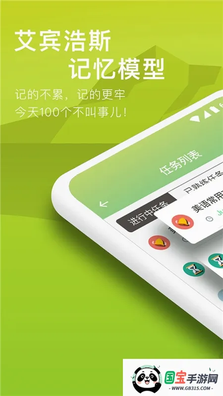 ���ݵ��ʽ�ͼ0