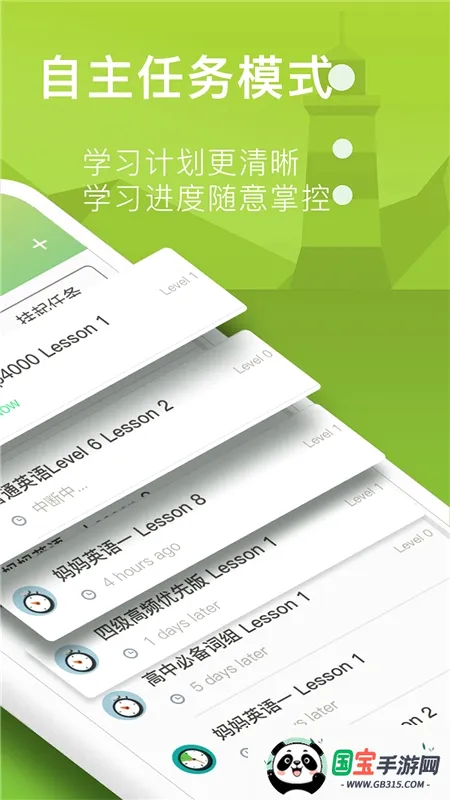 ���ݵ��ʽ�ͼ2