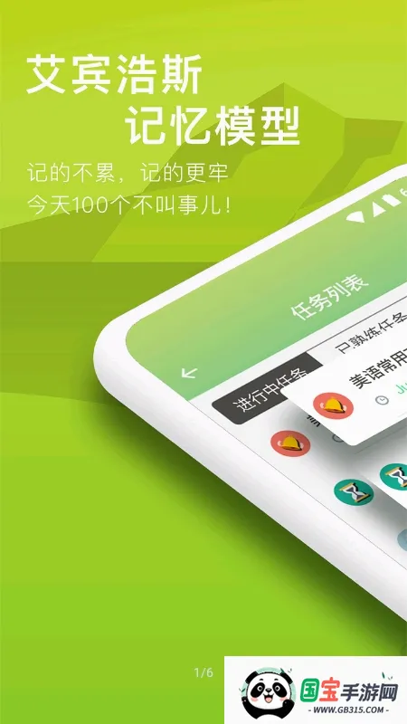 ���ݵ��ʽ�ͼ1