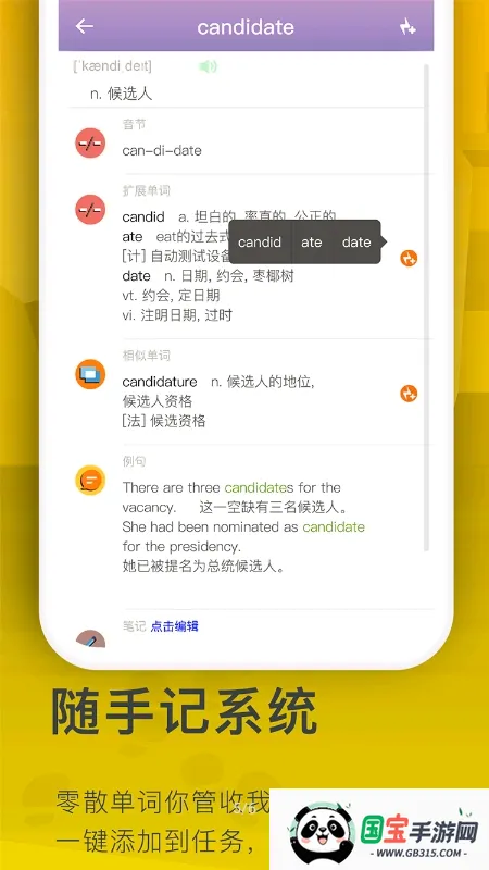 ���ݵ��ʽ�ͼ3