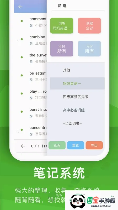���ݵ��ʽ�ͼ4