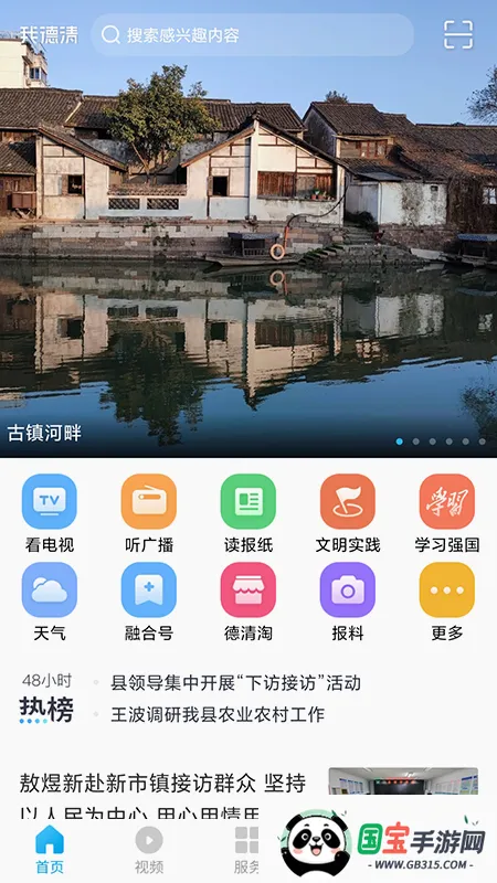 �ҵ���