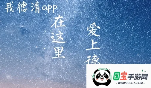 �ҵ���