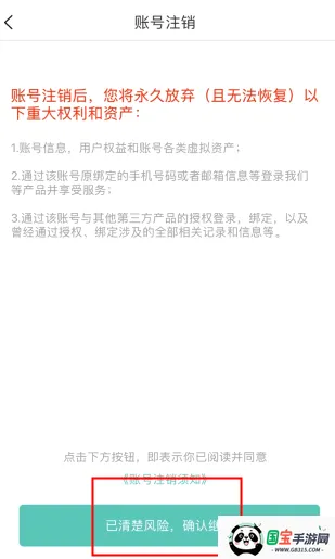 �������ѧ2026���°汾