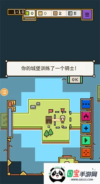 ������Ǳ�2026���°汾��ͼ3