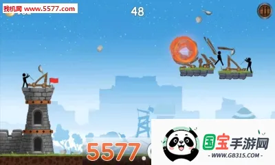 �����Ͷʯ�������ֻ����ͼ0