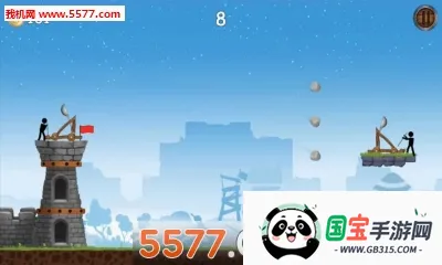 �����Ͷʯ�������ֻ����ͼ3