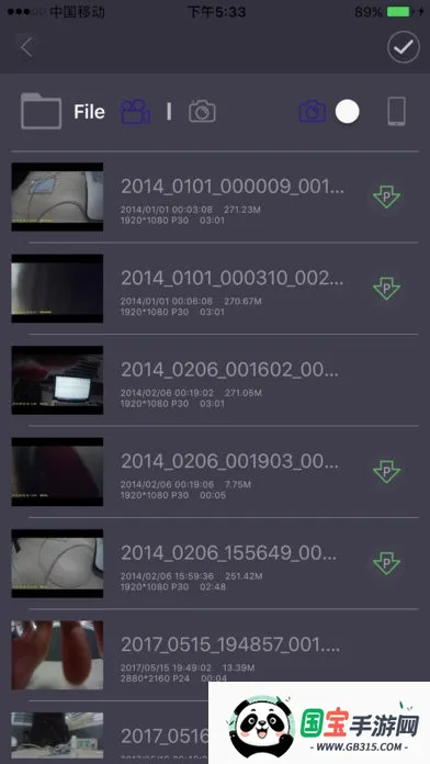 LuckyCam�����г���¼��2026�ٷ����°汾��ͼ3