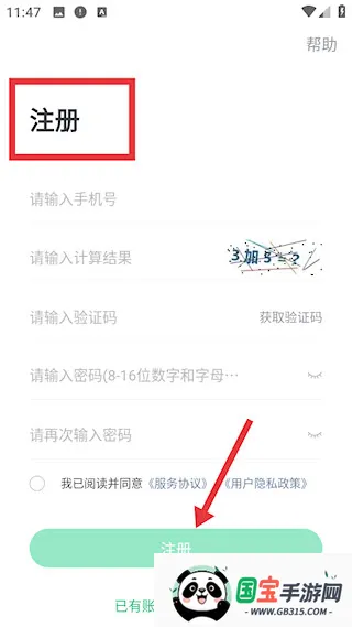����С��2026���°汾