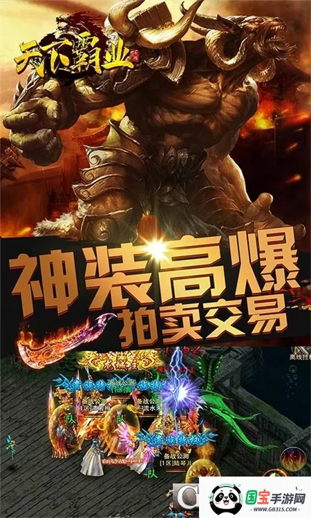 ���°�ҵ�����ֻ����ͼ0