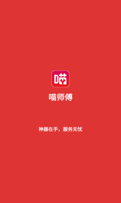 ��ʦ��