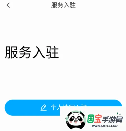 ��ʦ��