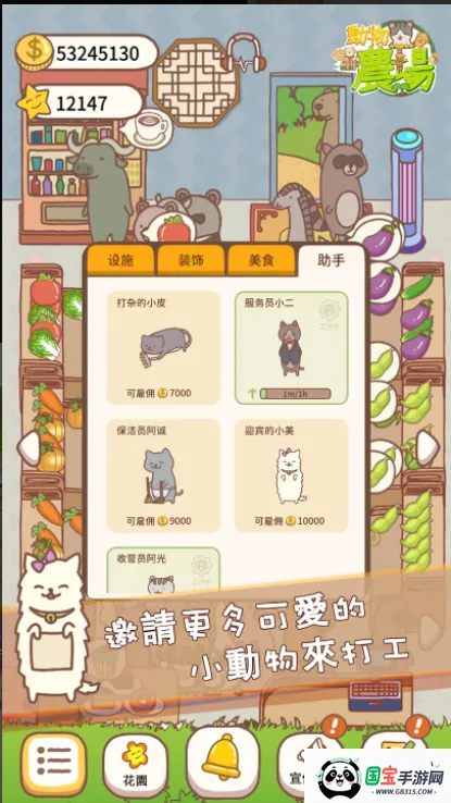 �ڴ�ũ����ͼ0