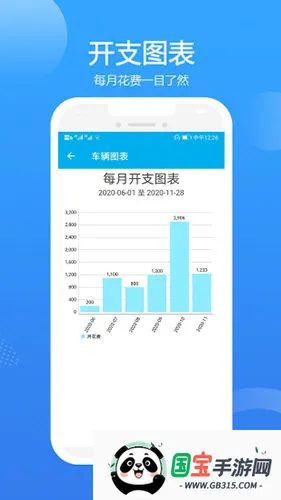 ���ǹ�2026�ٷ����°汾