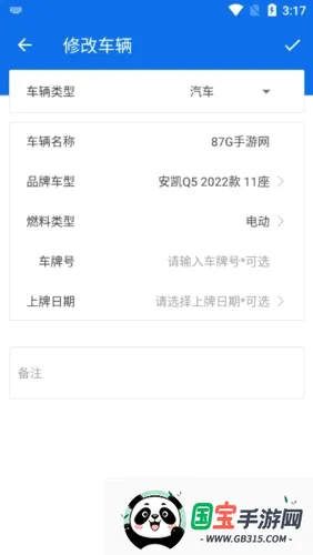 ���ǹ�2026�ٷ����°汾