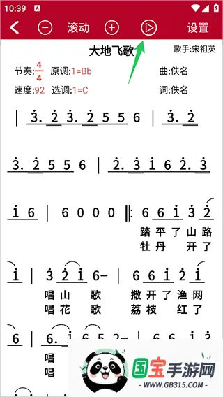 ��̬����2026�ٷ����°汾