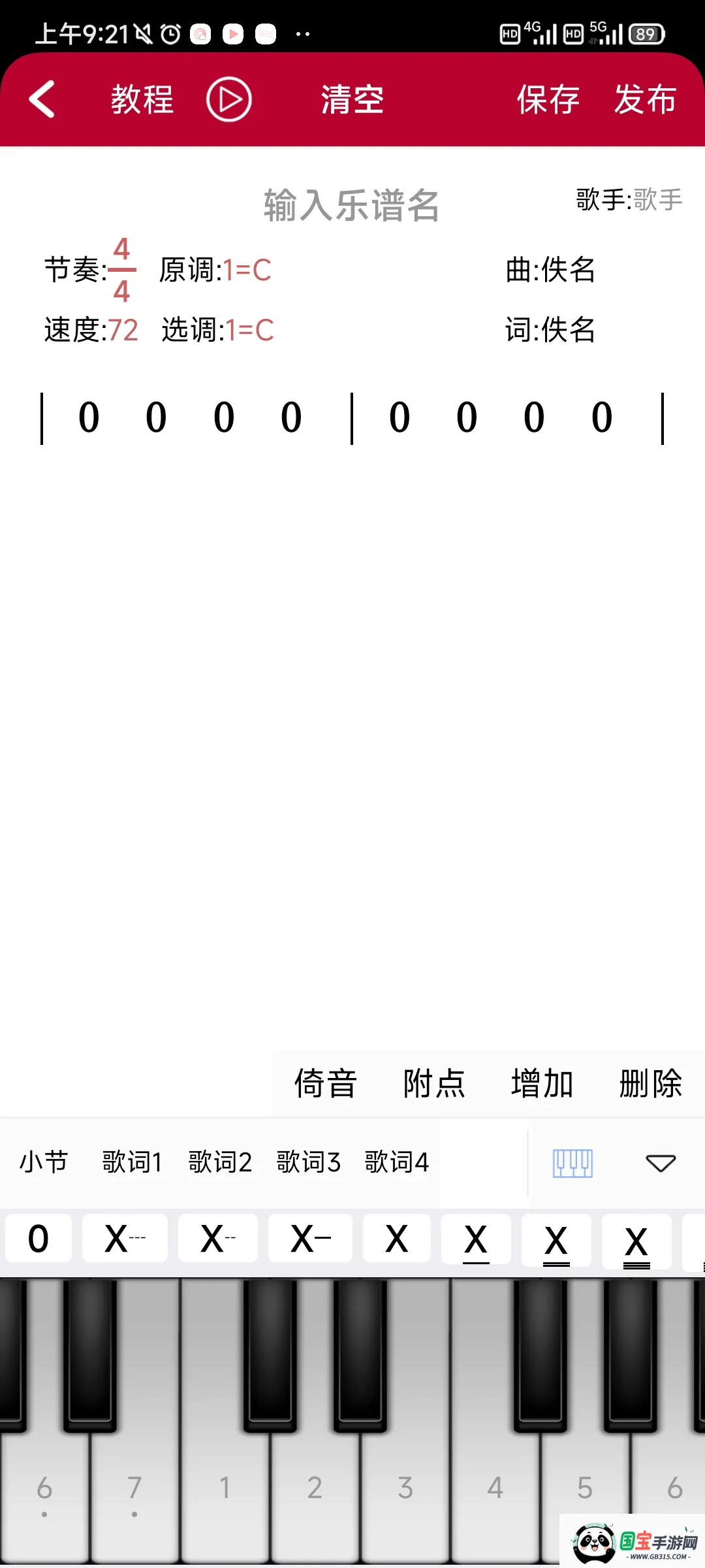 ��̬����2026�ٷ����°汾