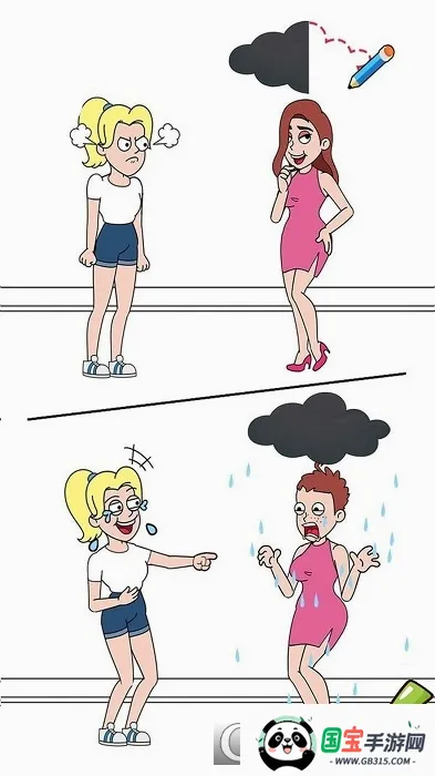 ���һ���Ϲ�½�ͼ2
