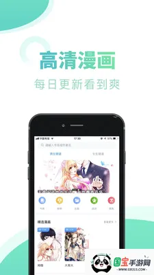����С˵��ͼ4