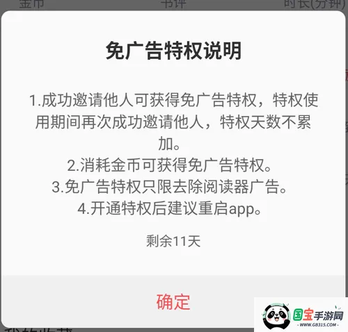 ���������ֻ���