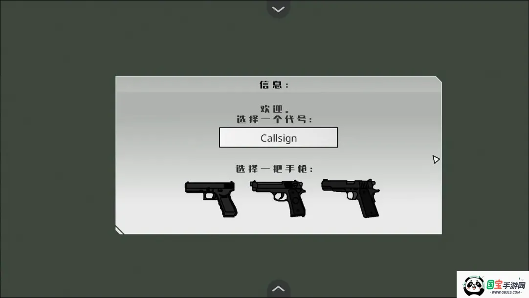 ��ӥ׹���ͼ0