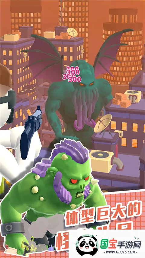 ֱ��������3D2026���°汾
