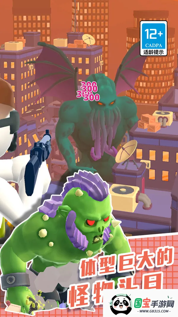 ֱ��������3D2026���°汾