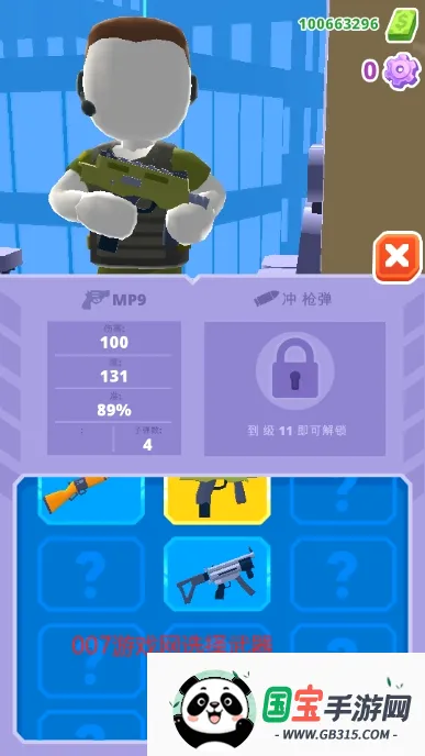 ֱ��������3D2026���°汾