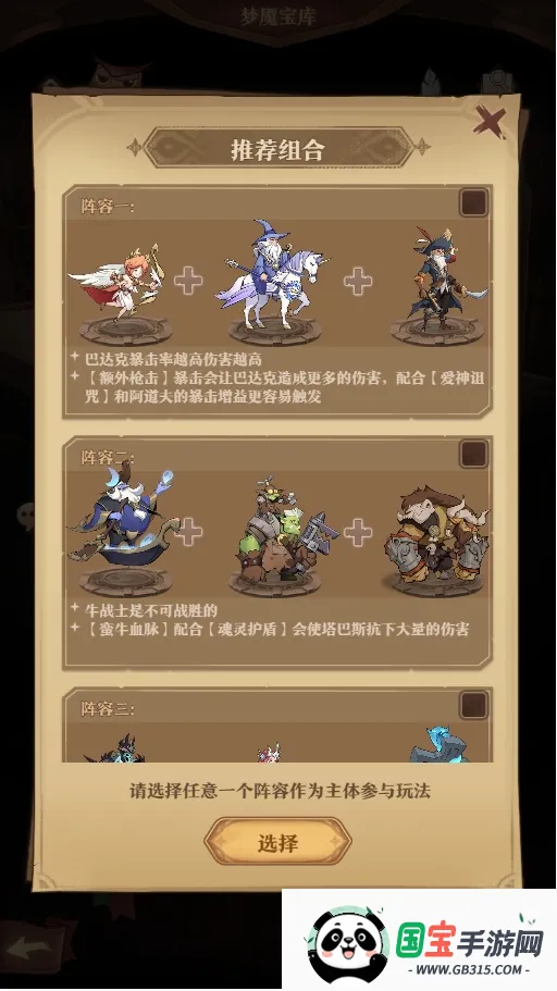 ʥ������2026���°汾