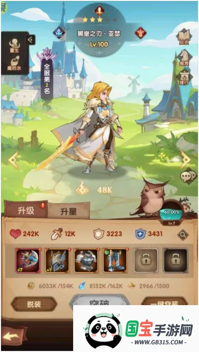 ʥ������2026���°汾