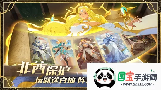 ʥ������2026���°汾