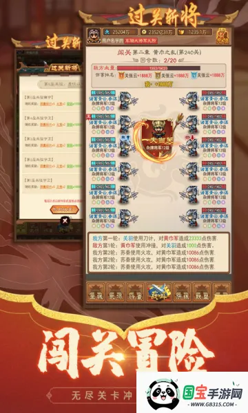 ����������ͼ2