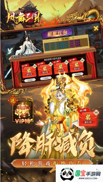 ����������ͼ4