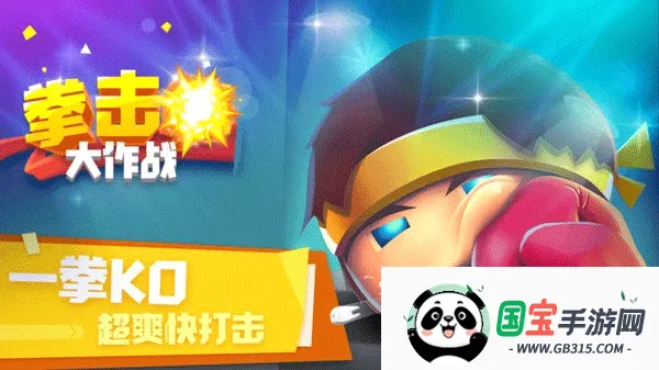 ȭ������ս�����ֻ���