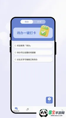 �������Ѻн�ͼ0