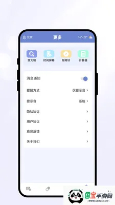 �������Ѻн�ͼ1