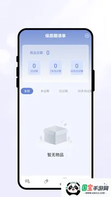 �������Ѻн�ͼ2