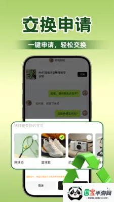 �˲��ﻻ�������ֻ����ͼ0