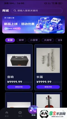 �������������ֻ����ͼ1