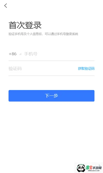 ����eѧ�ý�ͼ0