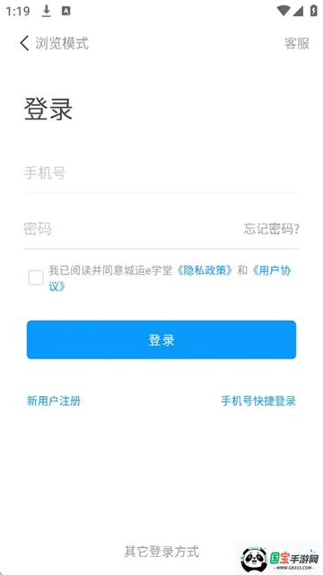 ����eѧ�ý�ͼ2