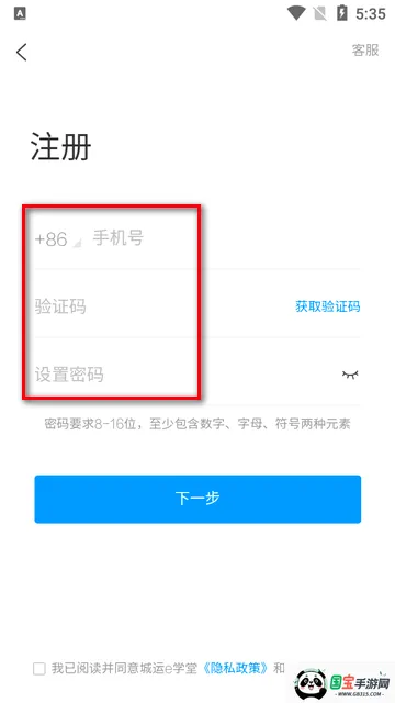 ����eѧ��
