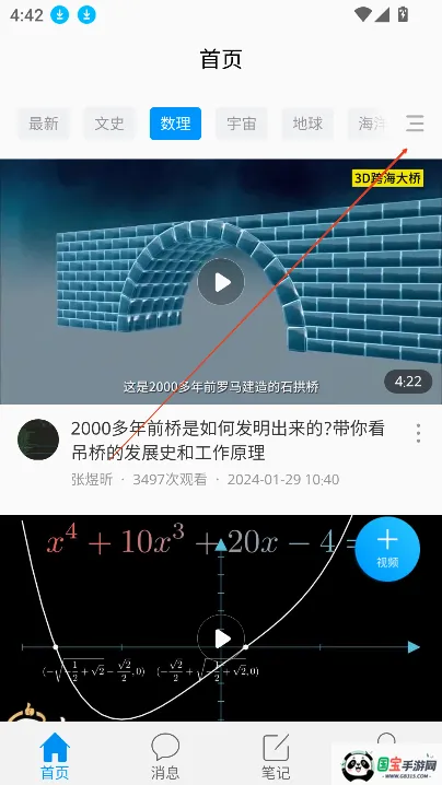 ����eѧ��