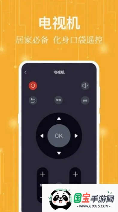 ����ң������ͼ3