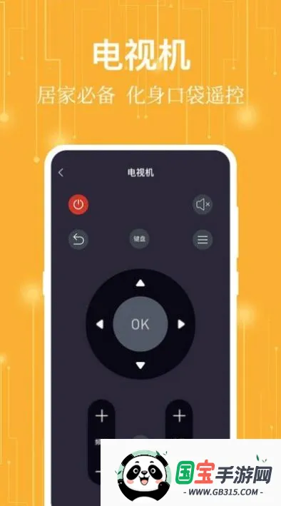 ����ң������ͼ2