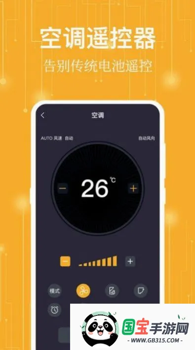 ����ң������ͼ4