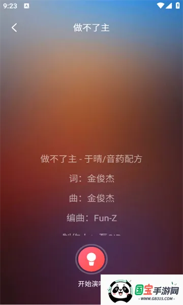 �ϸ�K��2026���°汾��ͼ0