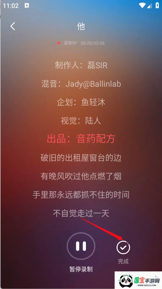 �ϸ�K��2026���°汾