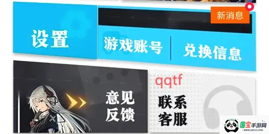 ��������2026�ٷ����°汾