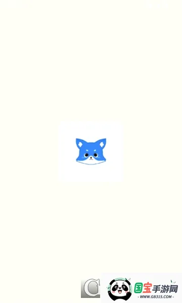 ��ƴ���������ֻ����ͼ2